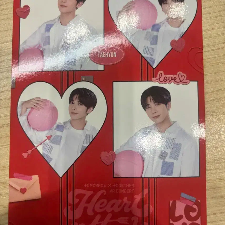 투바투 vr 1차특전 태현 네컷