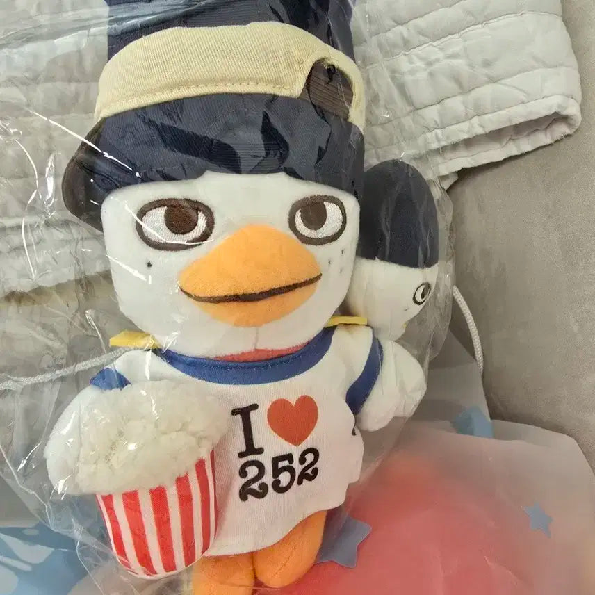 20센치 리라즈 똘병 양도