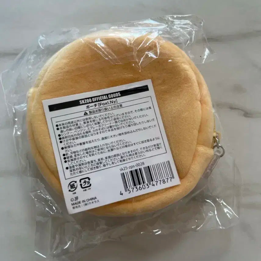 스키주 촉시니 도넛 파우치