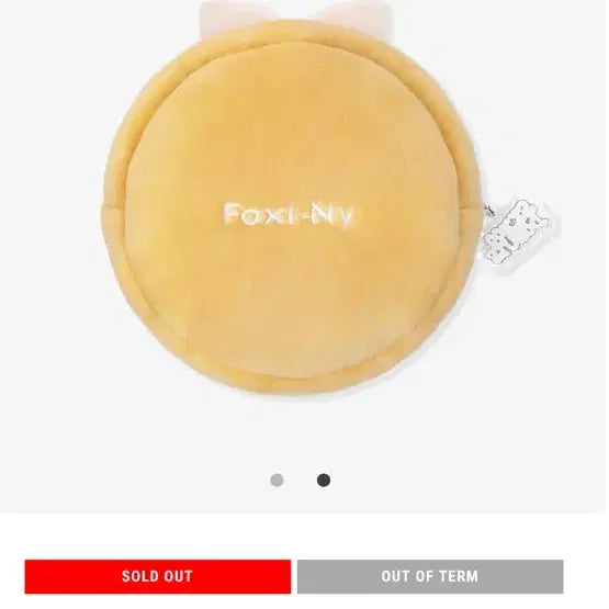 스키주 촉시니 도넛 파우치