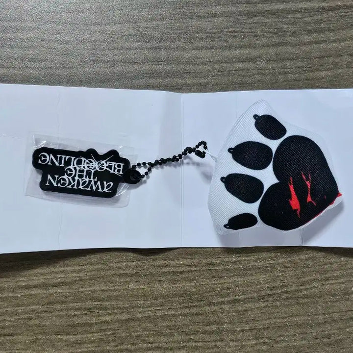 앤팀 의주 ATB 어더블 투어 굿즈 쿠션키링