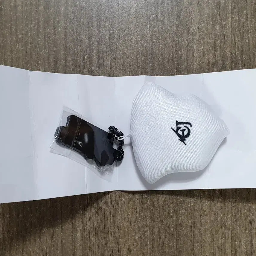 앤팀 의주 ATB 어더블 투어 굿즈 쿠션키링