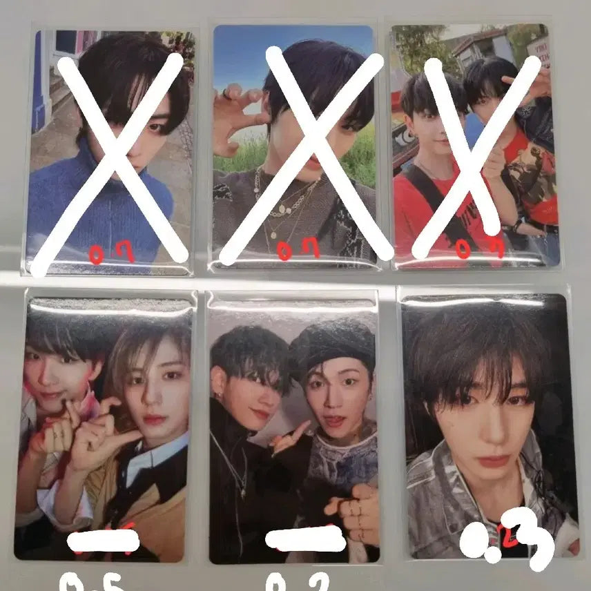 보넥도 포카 팔아요