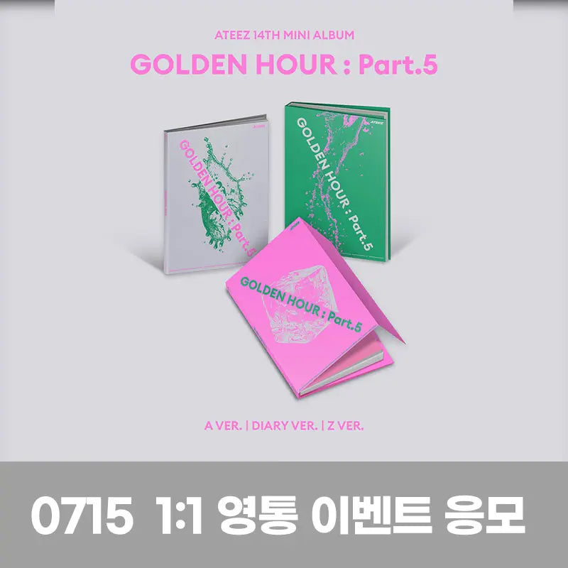 ATEEZ - HALLYUSUPERSTORE ATEEZ - HALLYUSUPERSTORE