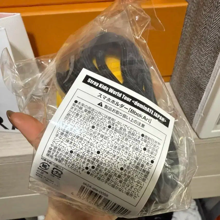 뽁아리스마트홀더