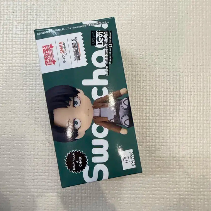 리바이 스왓챠오