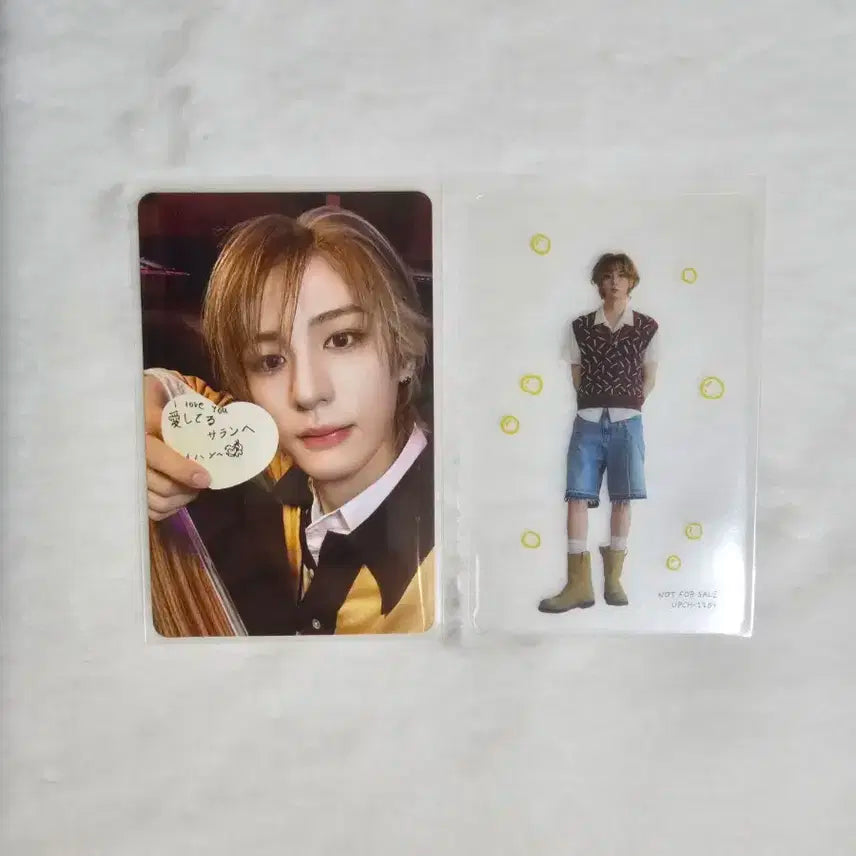 보넥도 보이라이프 BOYLIFE 개인반 이한 포카