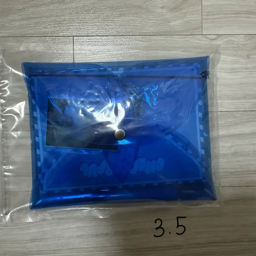 보넥도 원도어풀데이