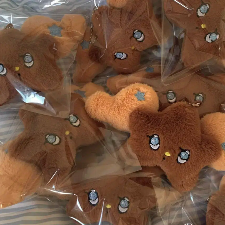 [새상품] 엔시티위시 태닝 위츄 짭츄 키링