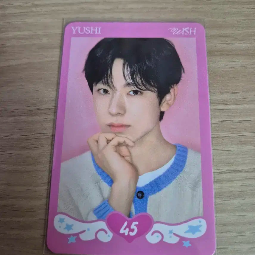 엔시티위시 스테디 트레카 유우시 포카