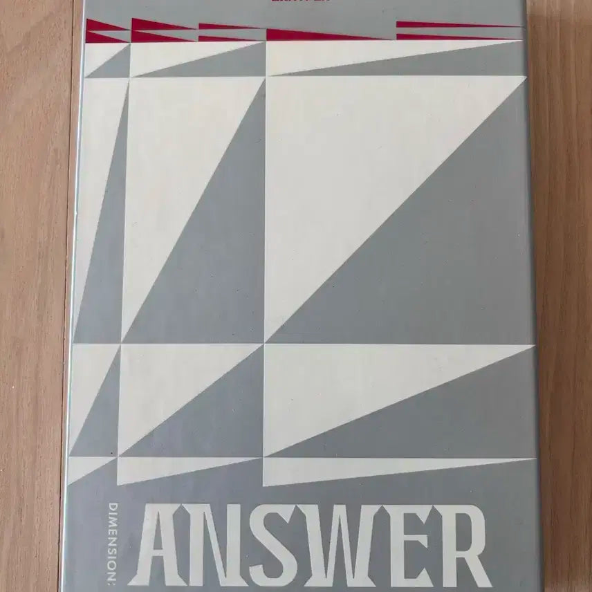 엔하이픈 Dimento:Answer 앨범