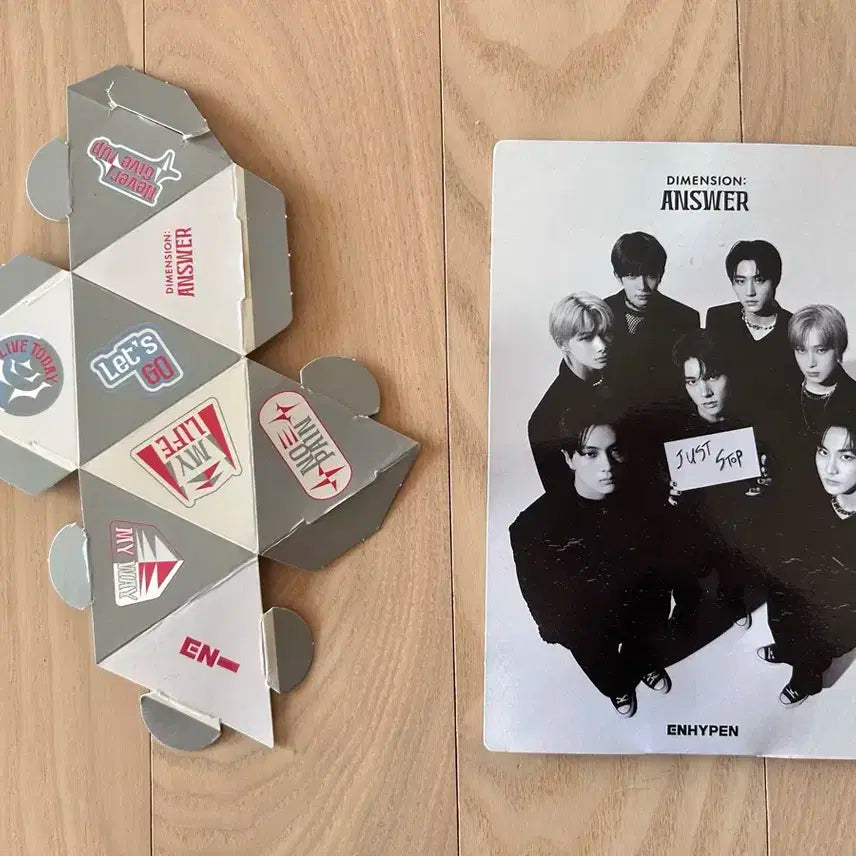 엔하이픈 Dimento:Answer 앨범