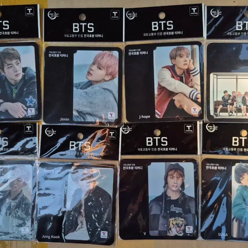 방탄소년단 봄날 교통카드 완셋