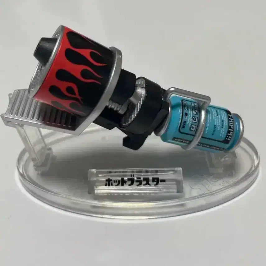 스플래툰 무기 피규어