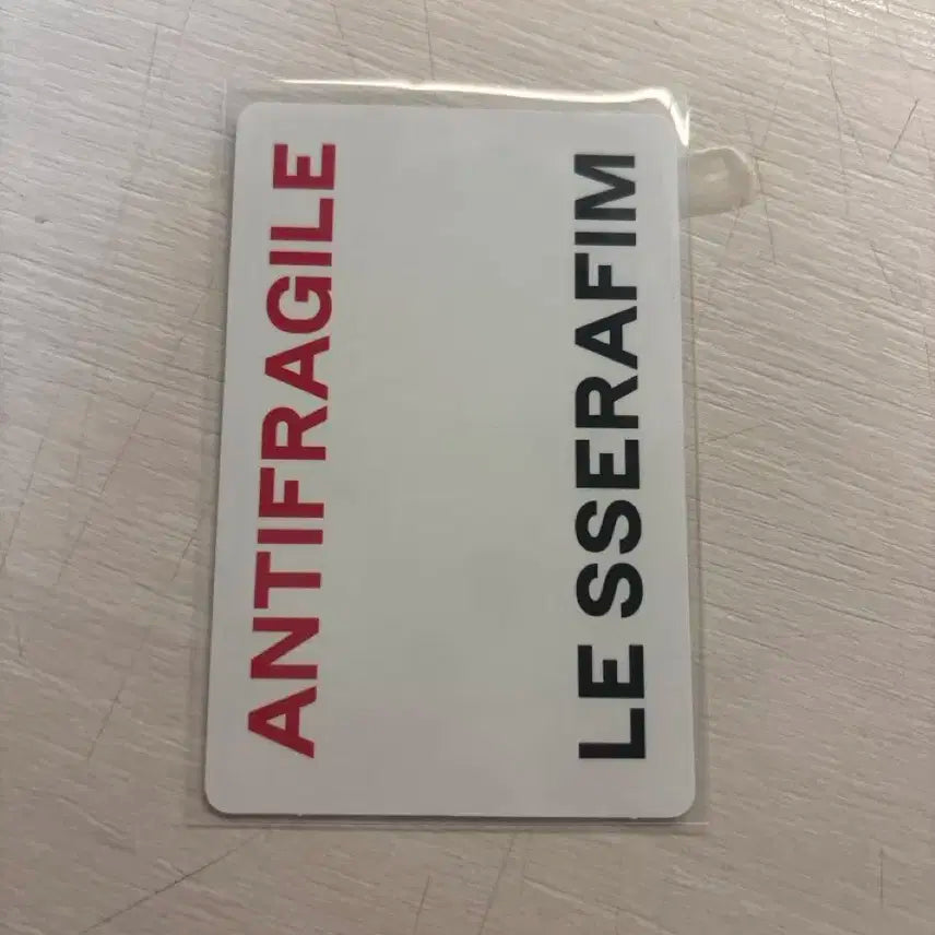 르세라핌 채원 은채 포카