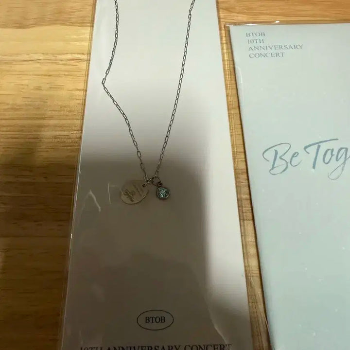 비투비 10주년 비투게더 콘서트 md 미개봉 일괄