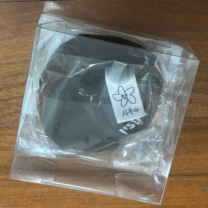 엔시티위시 사쿠야 1주년 엠디 베레모 키링