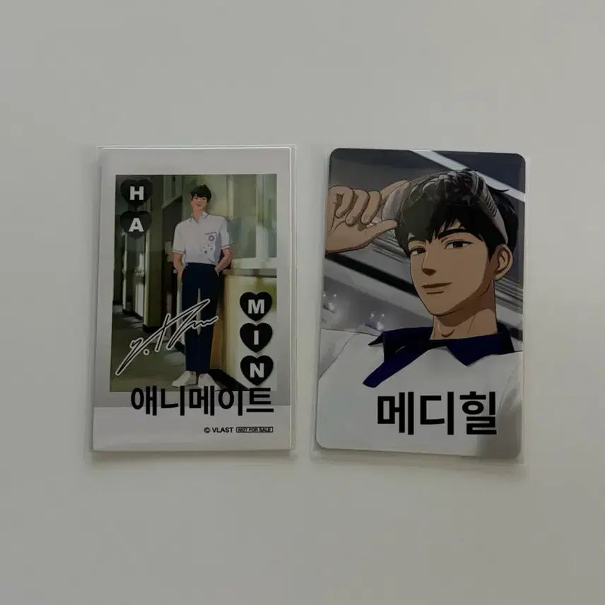 플레이브 하민 포카 2장 일괄