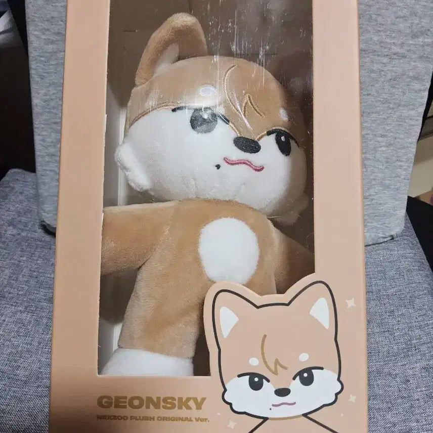 넥스지 넥스주 플러시 소건 건스키 엠디