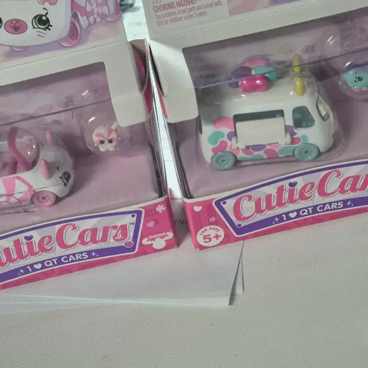 샵킨즈 큐티트리오(자동차피규어) 일괄