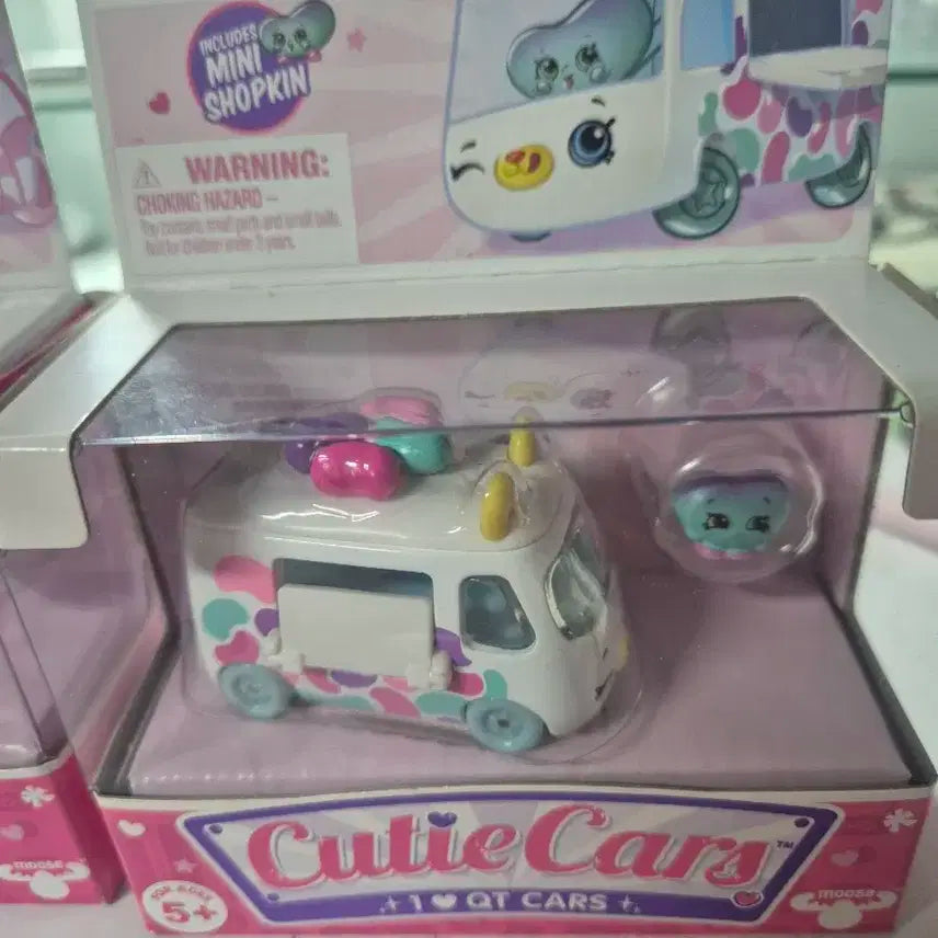 샵킨즈 큐티트리오(자동차피규어) 일괄