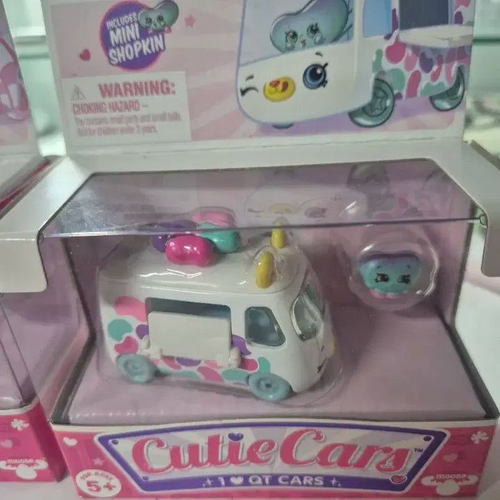 샵킨즈 큐티트리오(자동차피규어) 일괄