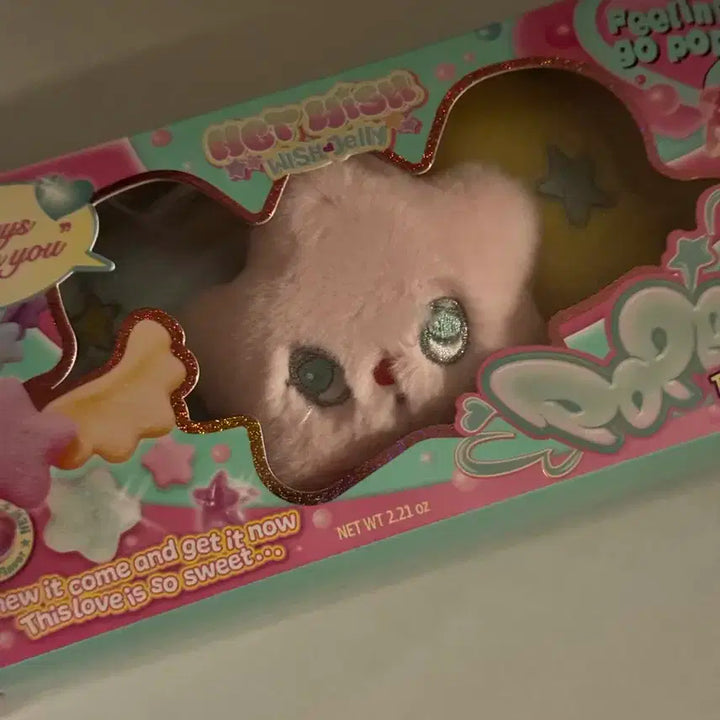 엔시티위시 팝츄 인형 풀박스 양도