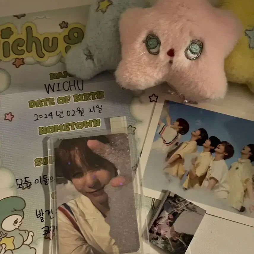 엔시티위시 팝츄 인형 풀박스 양도