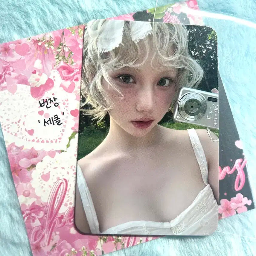 비비지 여자친구 은하 올영 럭드 포카