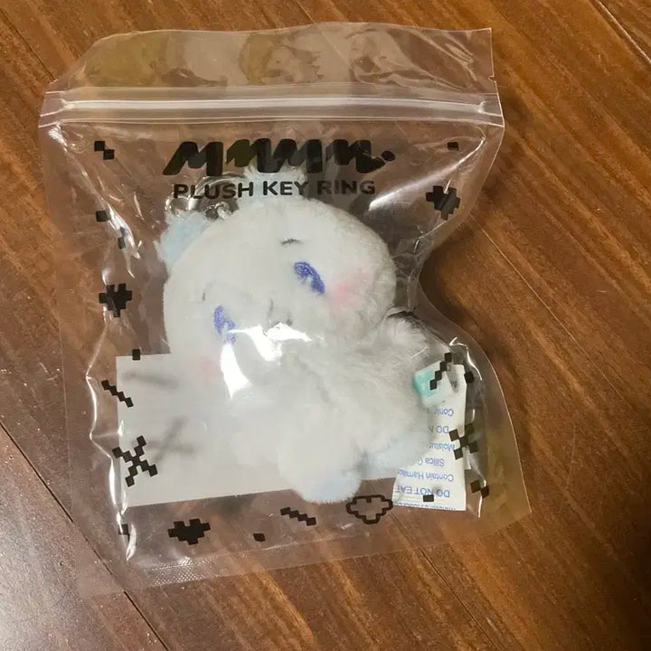 므매미무 키링 몌무 므모
