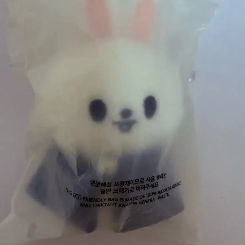 스키주 리빗 10cm 스키즈