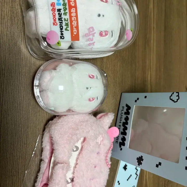 므메미무 미므 솜인형+파우치+키링+모자 세트