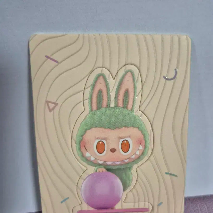 팝마트 라부부 요가피규어