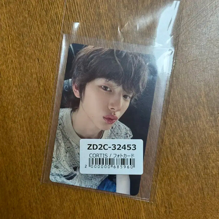 Cortis 코르티스 유니버셜 포토카드 특전 주훈 포카 양도