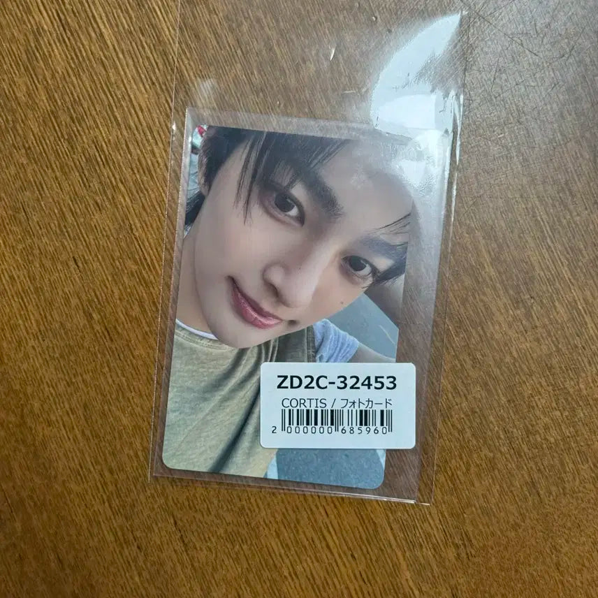 Cortis 코르티스 유니버셜 포토카드 특전 건호 포카 양도