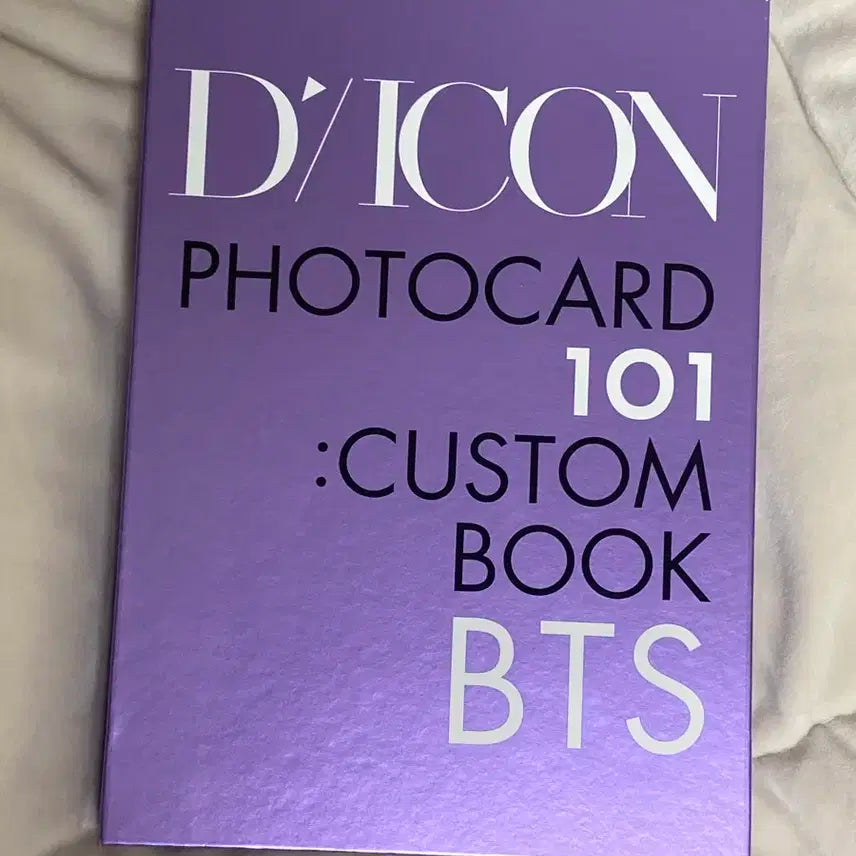 방탄소년단 BTS 디아이콘