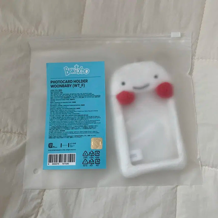 보이넥스트도어 운아기 운학 쁘넥도 포카홀더 미개봉
