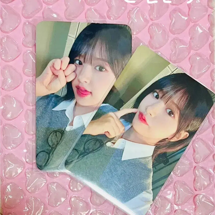 아이브 2024 매거진 안유진 포토카드 판매