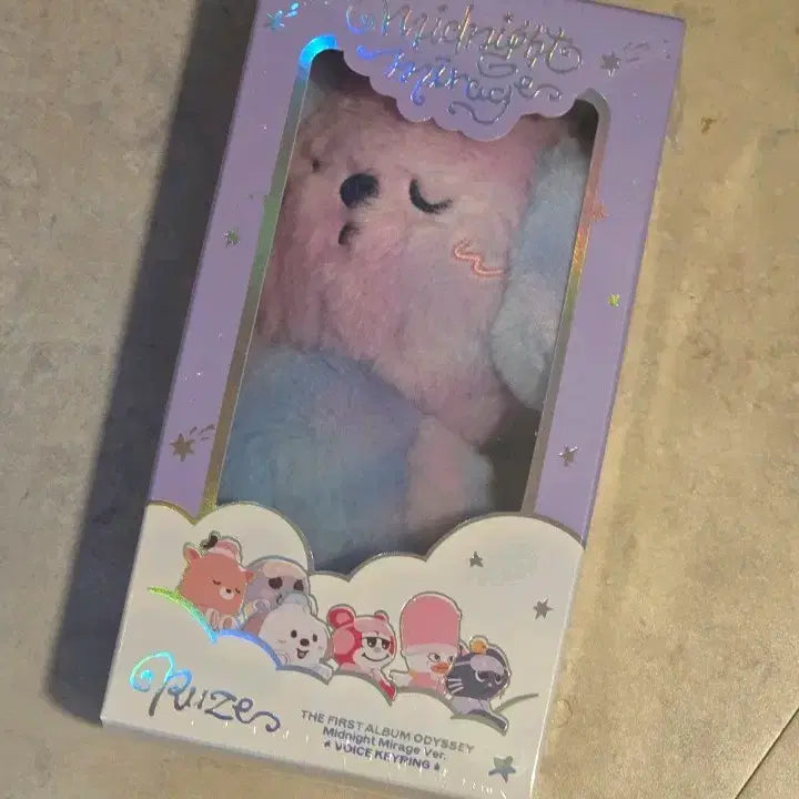 (미개봉/반택포) 라이즈 미드나잇 미라지 멍룡이 A버전 앨범 양도