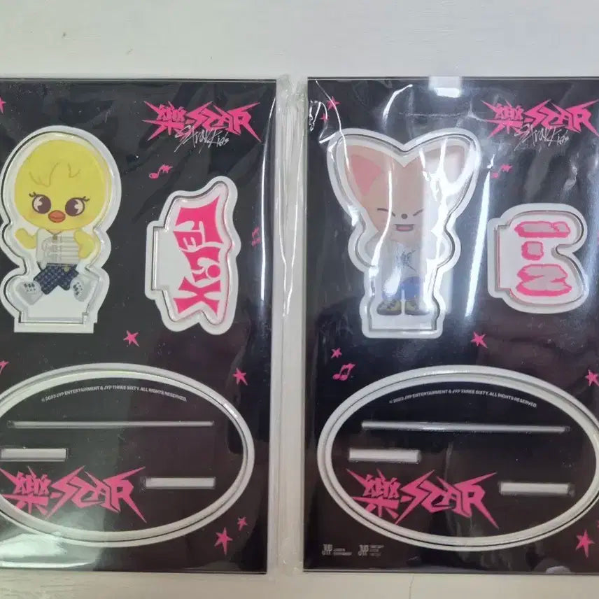 스트레이키즈 폭시니/뽁아리 락 팝업 아크릴 스탠드