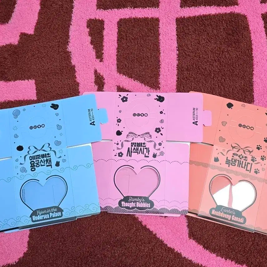 플레이브 생일 케이크 박스