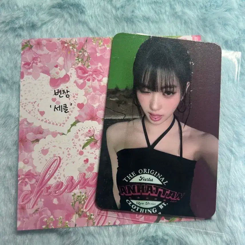 이즈나 izna 코코 맘마미아 1주차 공방 포카