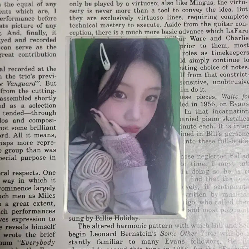 아일릿 원희 I'LL LIKE YOU 후즈팬 럭키드로우 포카 양도