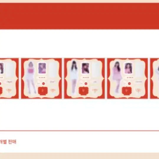 아이브 IVE The Prom Queens MD DIY 아크릴 키트 리즈