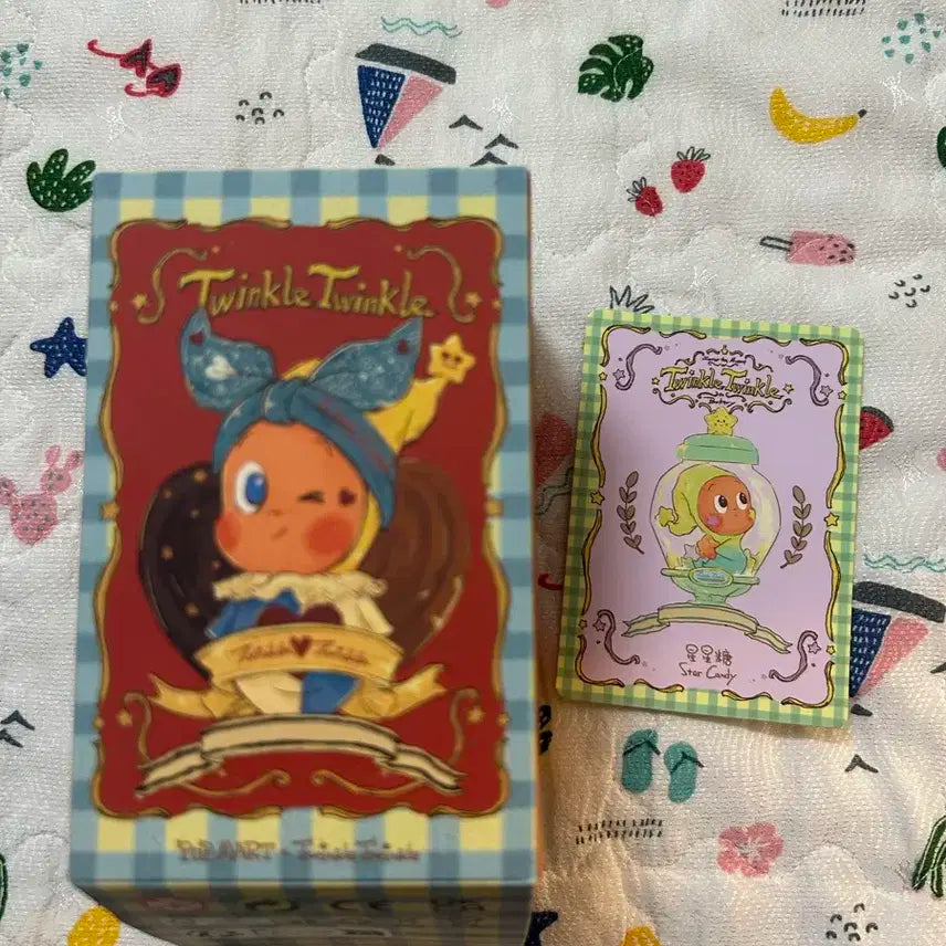 팝마트 작은별 맛있는한입 피규어 별사탕 미개봉