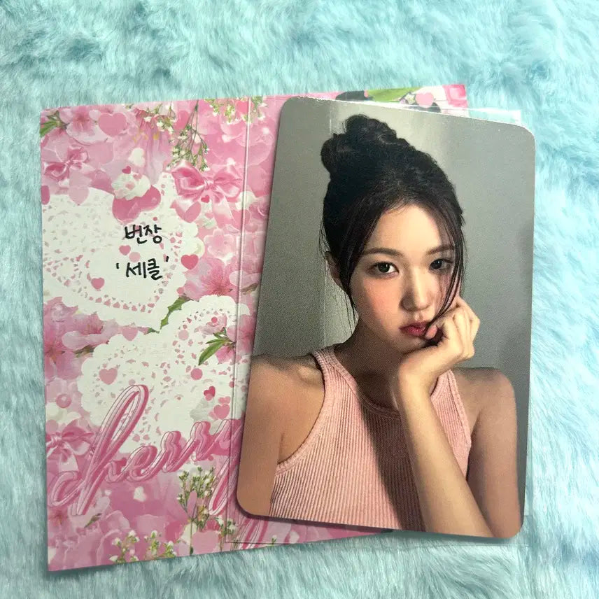 이즈나 izna 윤지윤 비원츠 포카