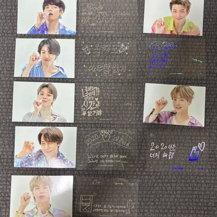 방탄소년단 BTS 2020 시즌그리팅