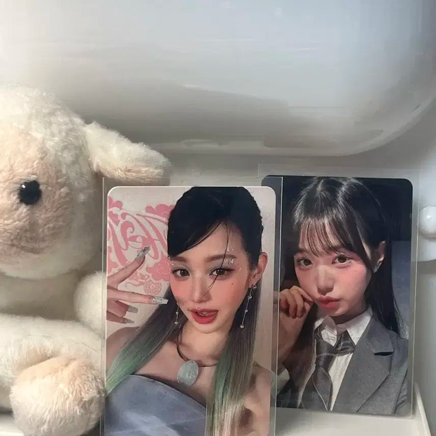 장원영 포카 일괄