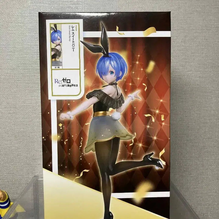 Re제로 렘 바니 피규어