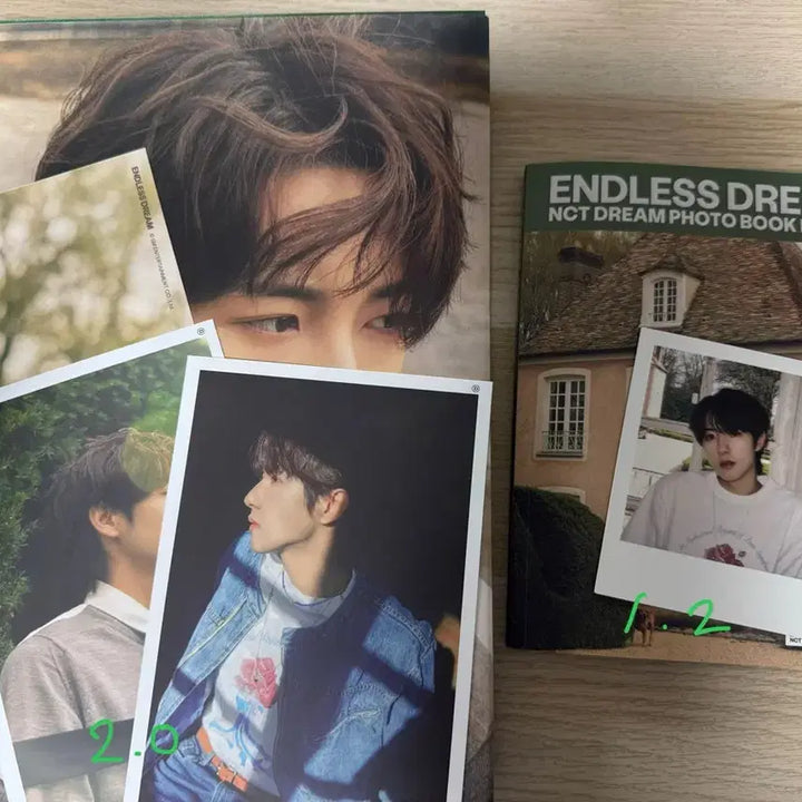 엔시티 엠디 양도